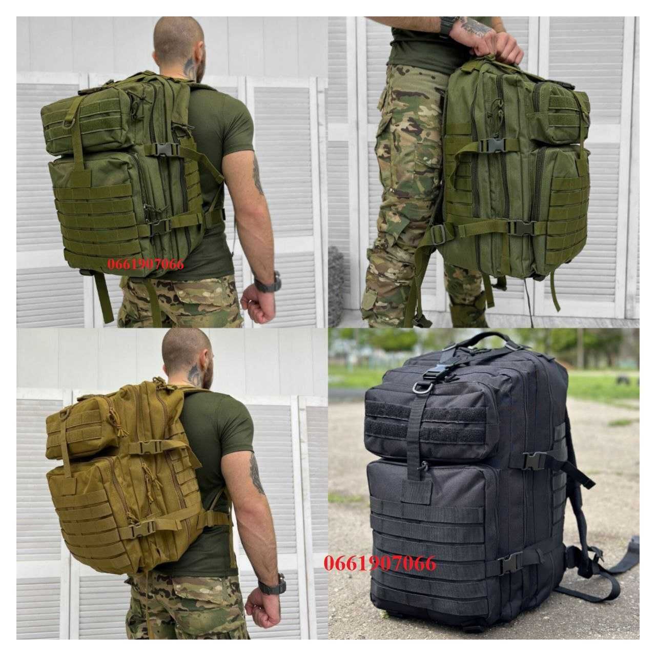 Тактичний рюкзак 45л міцний / військовий баул зсу тактический m tac