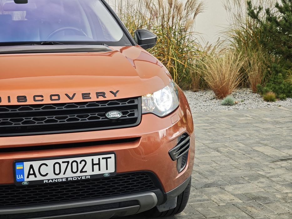 Land Rover Discovery Sport 2019