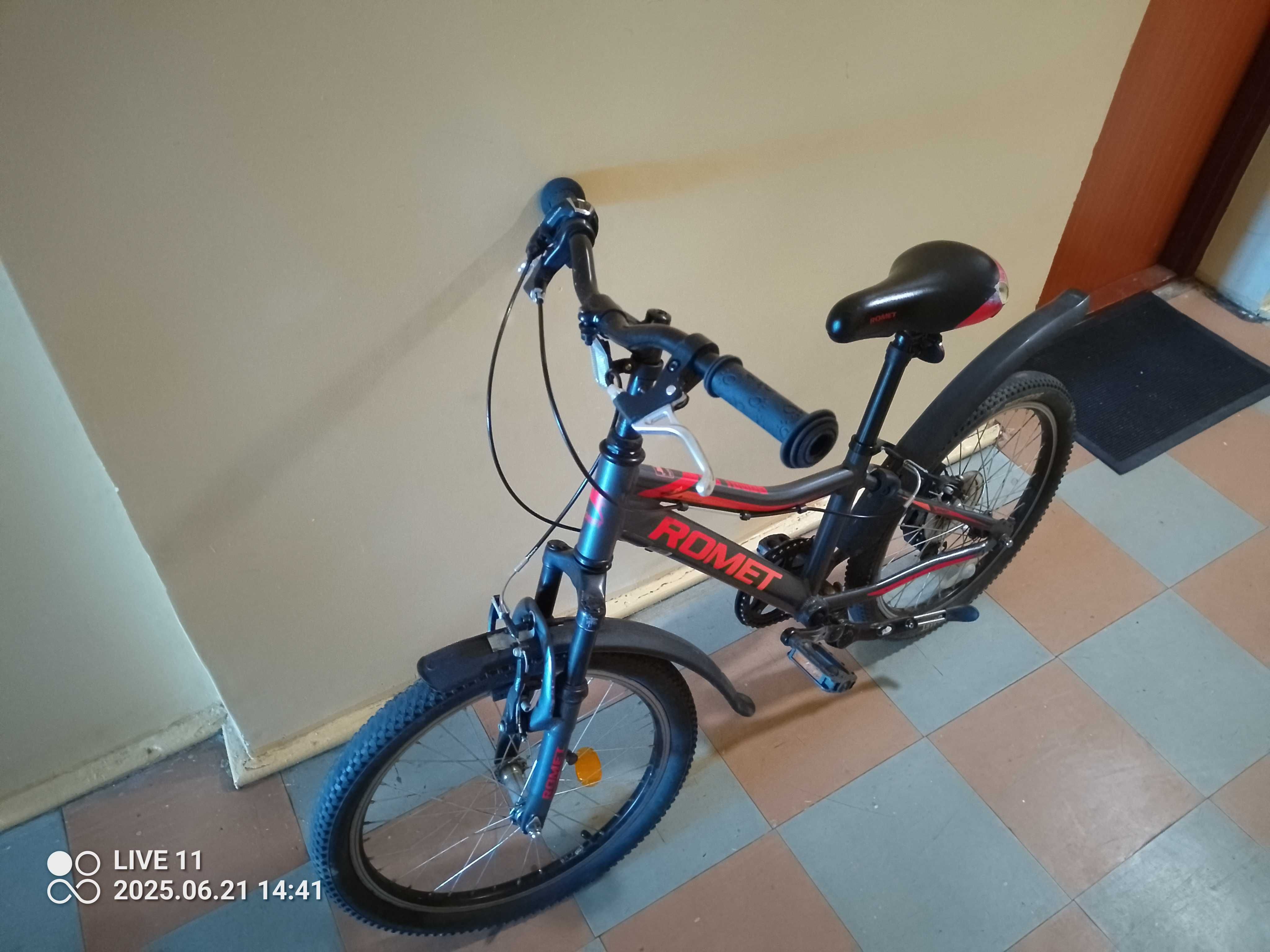 Sprzedam rower dziecięcy