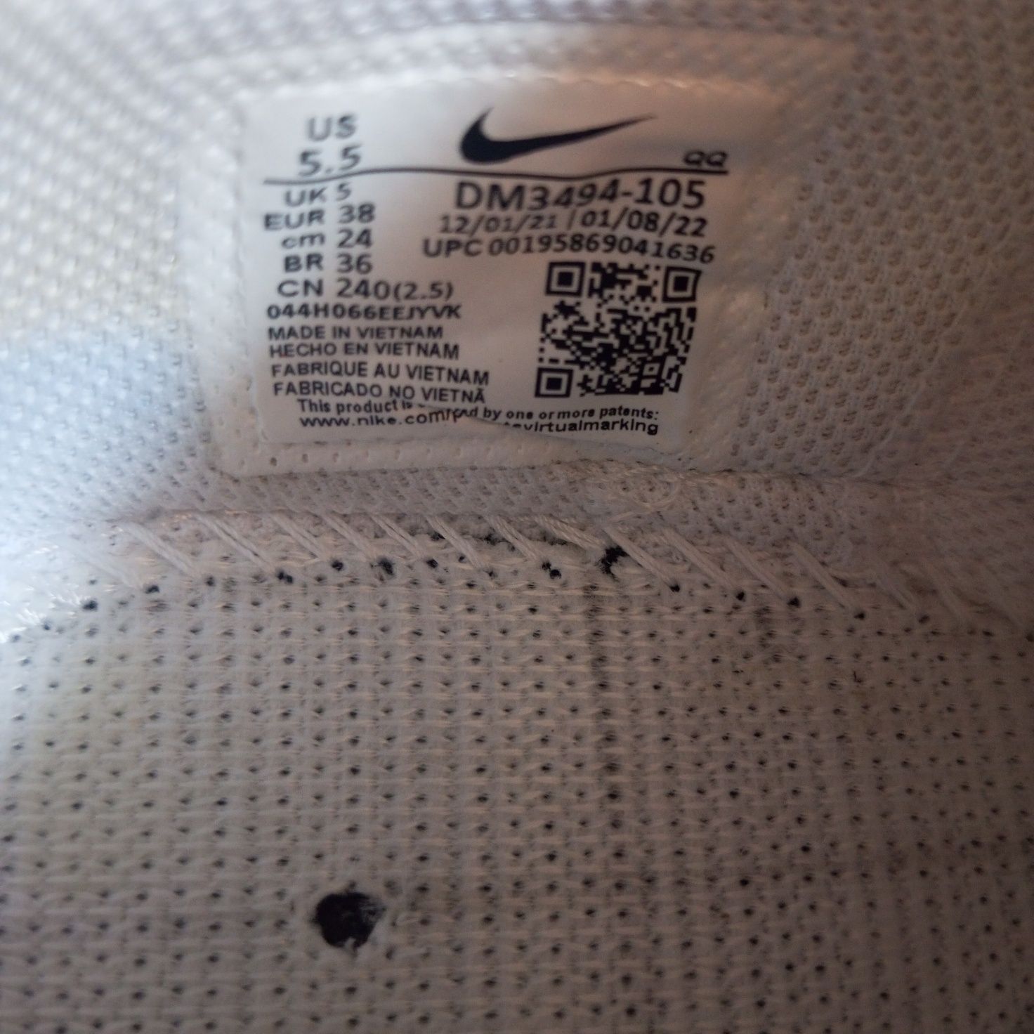 Женские кроссовки/38/Nike