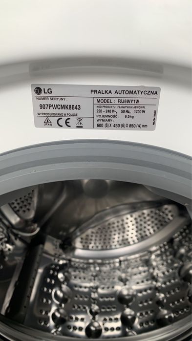 Пральна машина LG 45см вузька з Німеччини