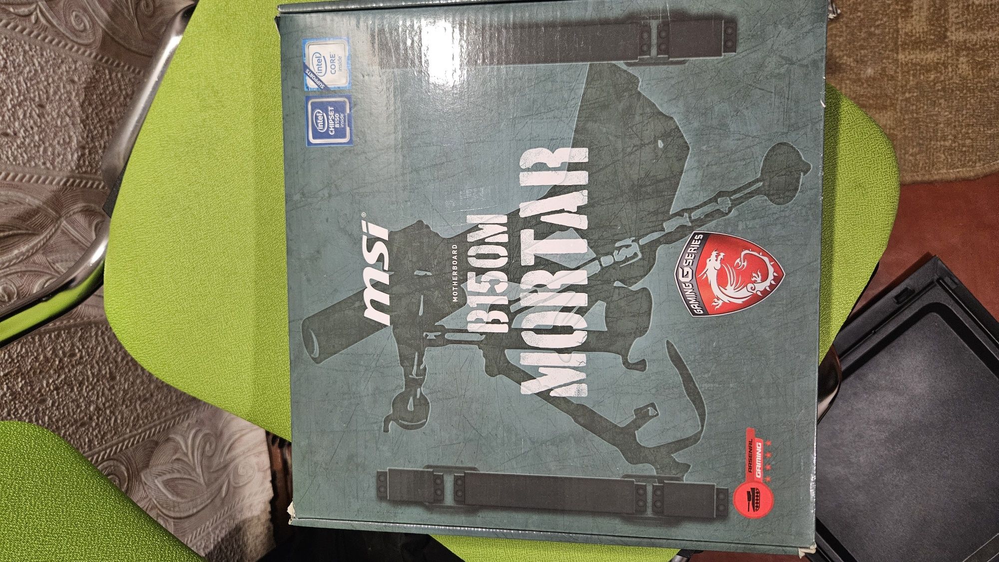 Продам комплект: MSI B150M Mortar + Intel i3 6100 + 8GB DDR4 2133MHz