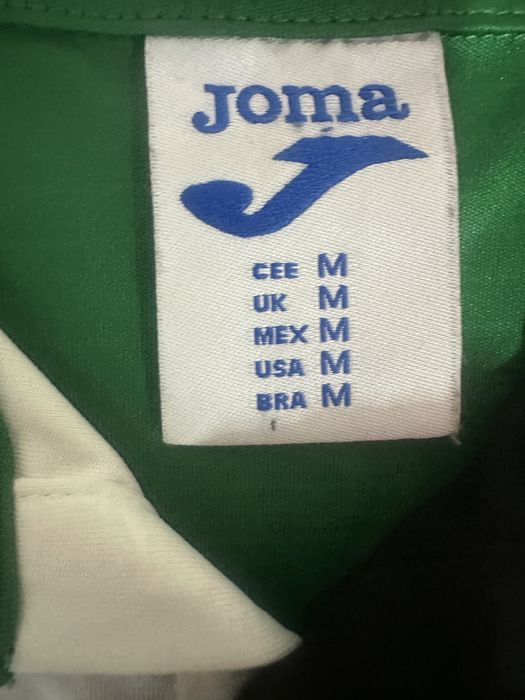 Костюм (2-а) джома на подростка