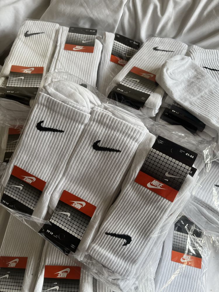 Nowe białe skarpety Nike wysokie bawełna