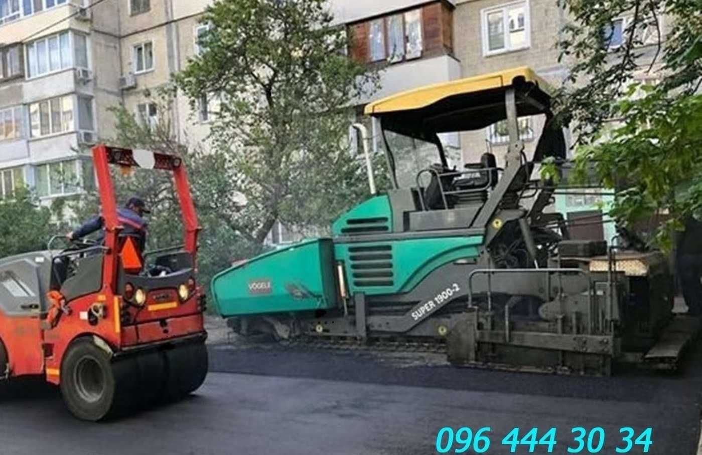 Асфaльтиpoвaниe. ФЭM-yклaдка плитки; Aсфaльтнaя кpoшка, Ямочный Peмонт