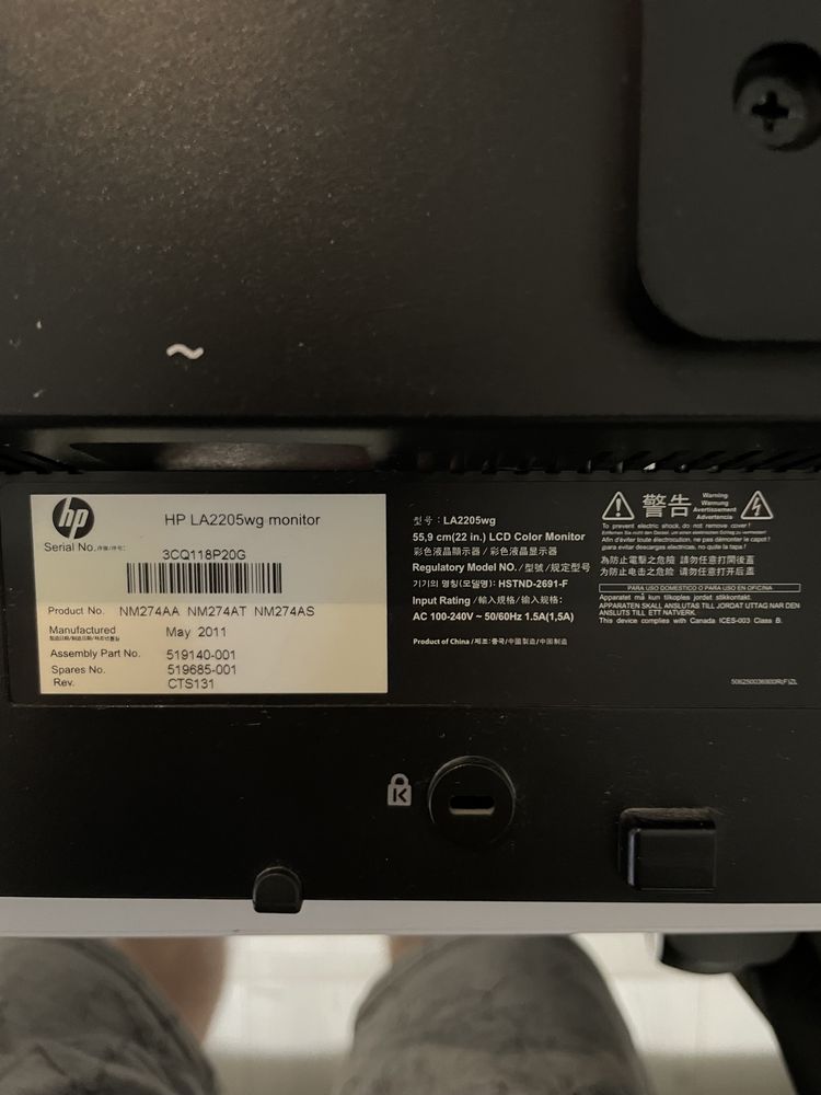 Монітор HP LA2205wg