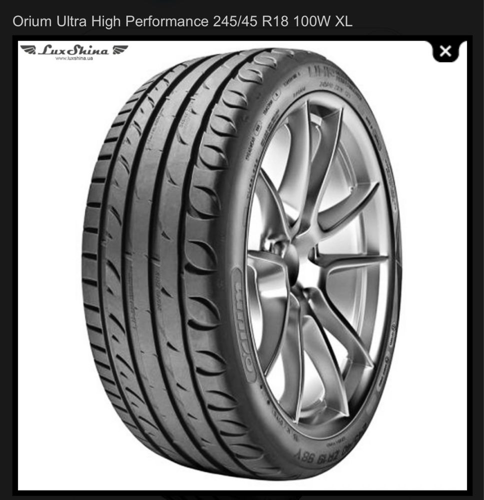 Orium Ultra High Performance 245/45 R18 100W XL