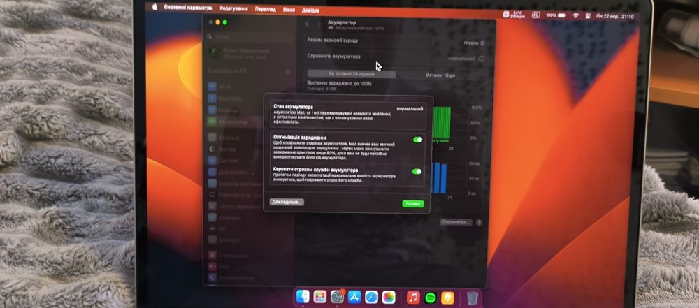 Sprzedam MacBook pro 15