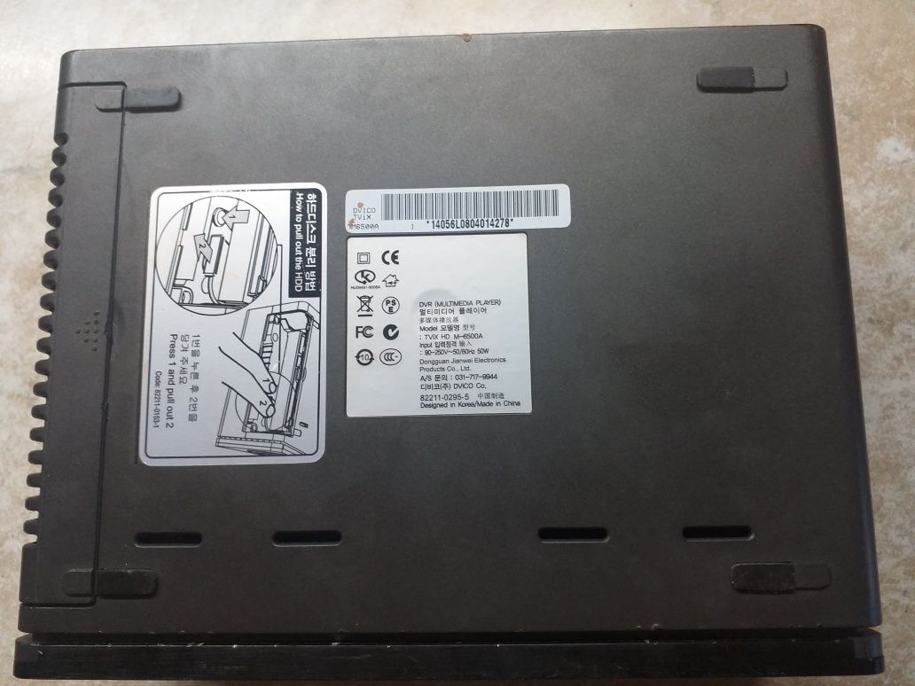 HD-медиаплеер TViX HD M-6500A