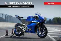 Yamaha YZF Yamaha R125 2025 Nowy! Leasing! Kredyt!