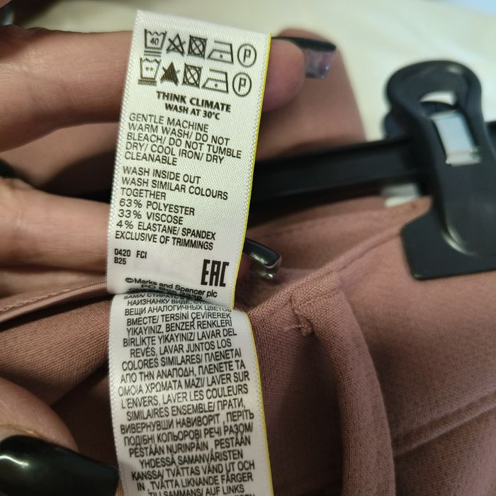 Брюки женские р.36