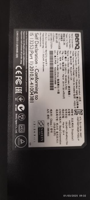 Projetor Benq Full HD