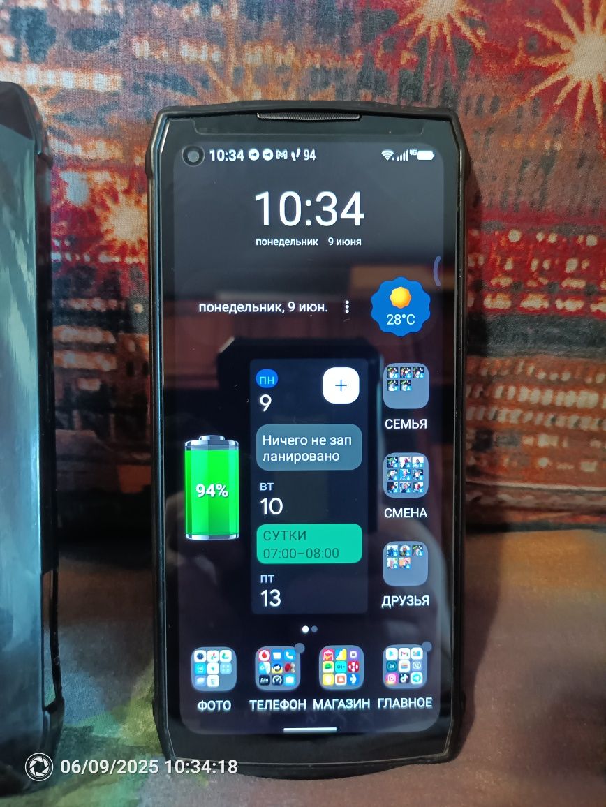Ulefone armor 13. /8-256/ ip69K.ip68 Prof/ 13200mAh/ Media Tek G95