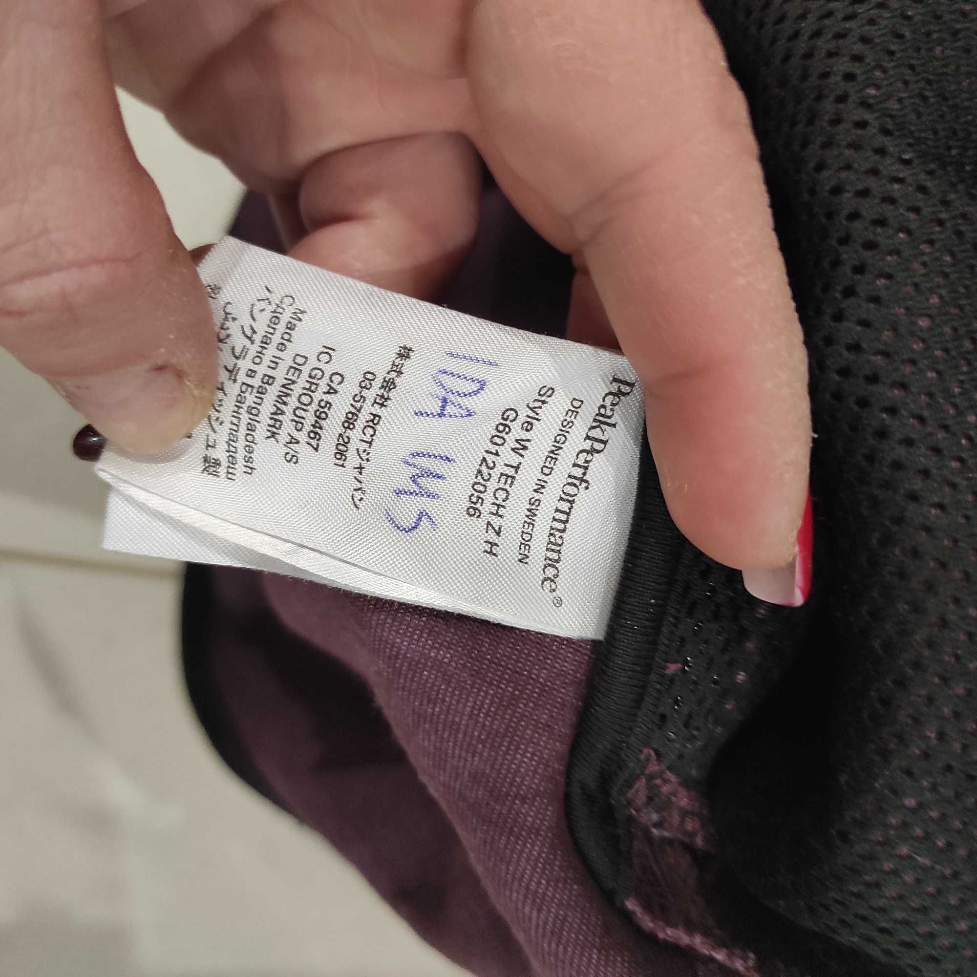 Peak Performance Bluza Rozpinana z Kapturem Hoodie Damska S