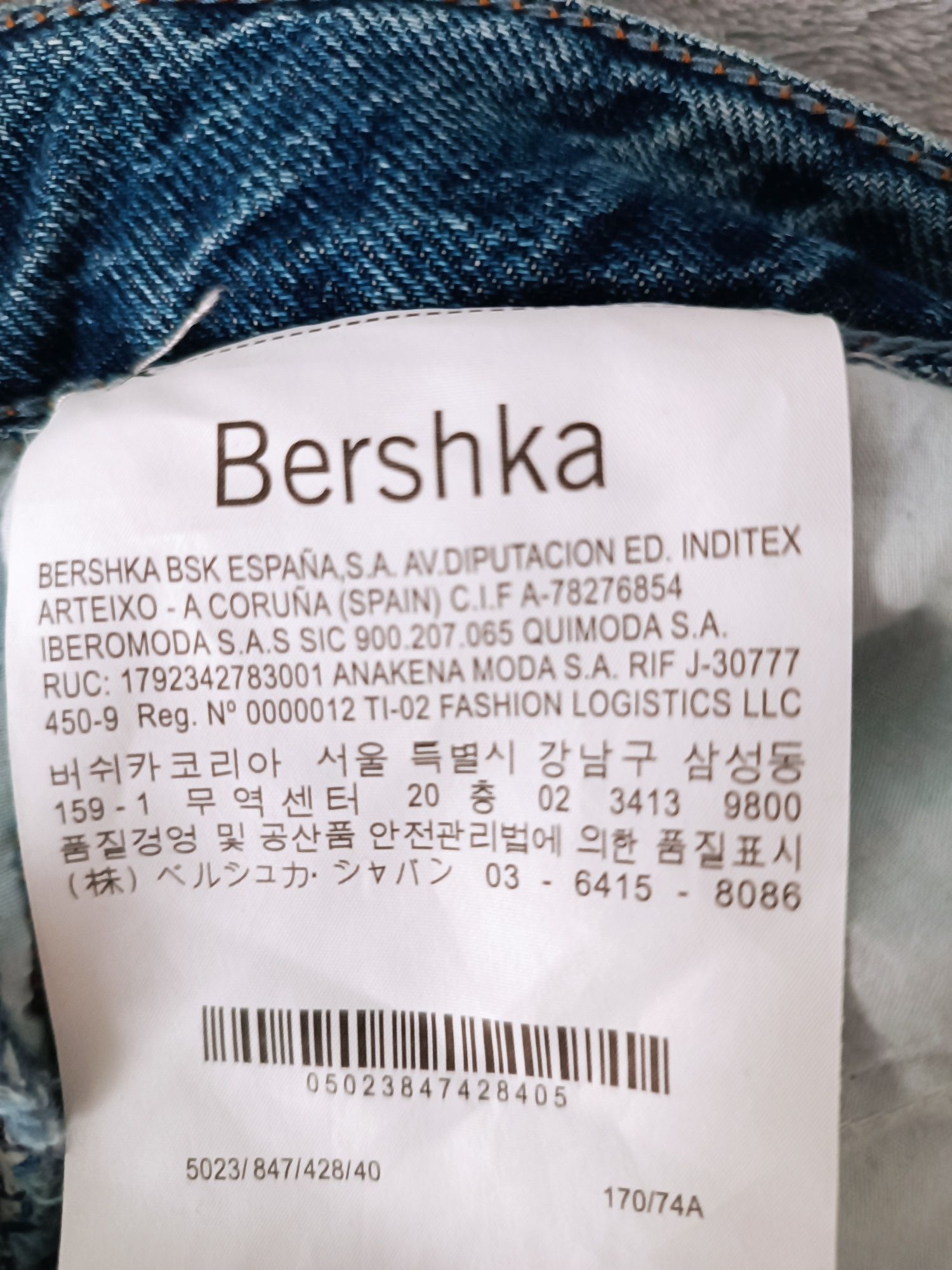 Spodnie damskie Bershka