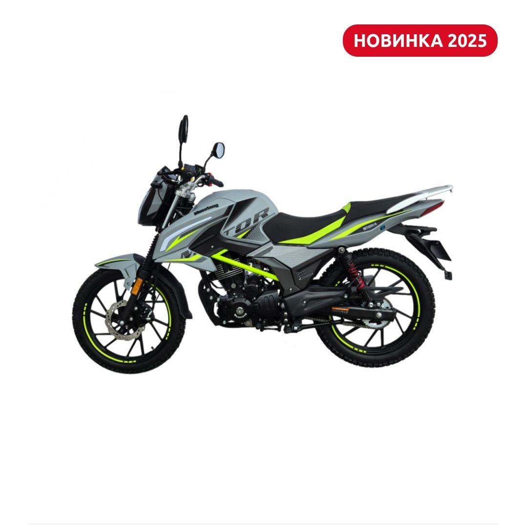 Мустанг Region 200-9