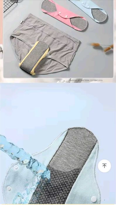 Многоразовая прокладка для девочек