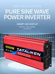 Инвертеры 12В от 3000w до 6000w 12в/220в Tataliken чистый синус