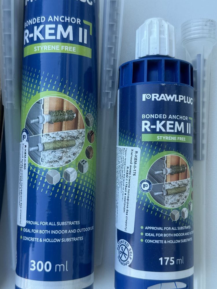 Хім анкер в капсулах Rawlplug - R-CAS-V-10.