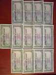 Sprzedam banknoty z  Mosambicu
