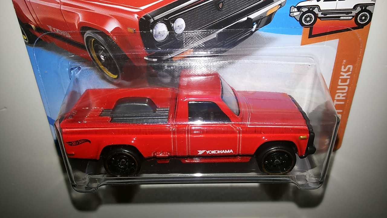 Mazda - Carros Hot Wheels - Miniaturas de Coleção Escala 1/64