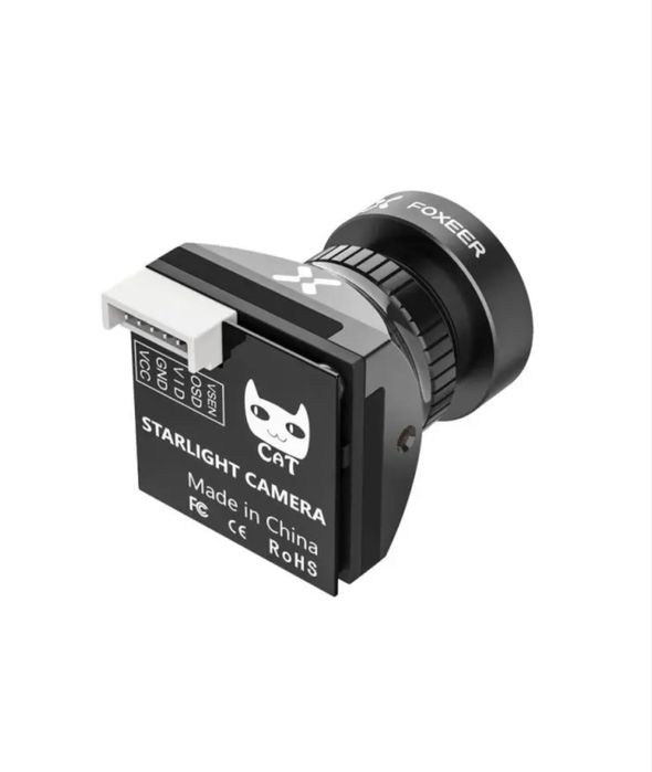 Продам запчастини до FPV дронів