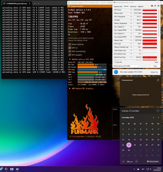 Відеокарта ASUS RTX 4090 TUF Gaming OC Edition 24GB GDDR6X (384bit)