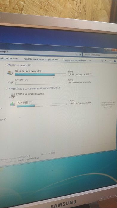 Систеный блок Corel2Duo 2.33 MHz + клавіатура та миш