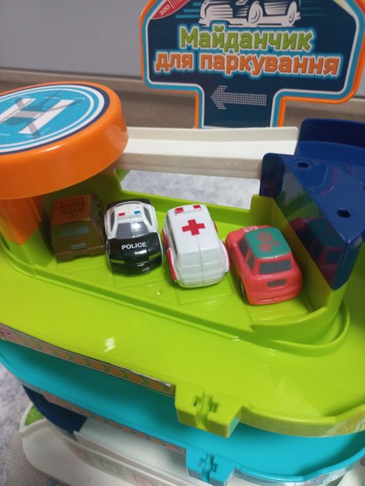 Парковка дитяча з машинками