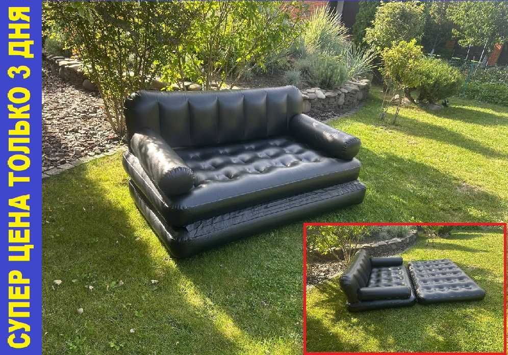 ‼️Диван раскладной надувной двухспальный черный. Кровать надувная Софа
