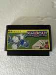 Xevious - gra na Nintendo Famicom / Pegasus
