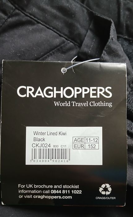 CRAGHOPPERS зимові, зріст 152 см