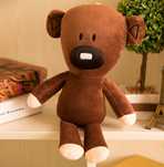 Maskotka Miś Teddy Bear Jaś Fasola Mr Bean 26cm Zabawka Plusz