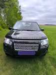 Land Rover Freelander ll