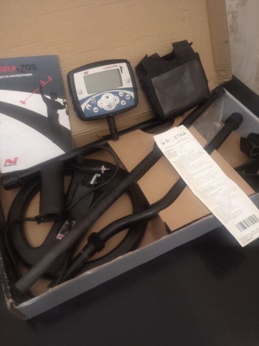 X-TERRA 705 металошукач,