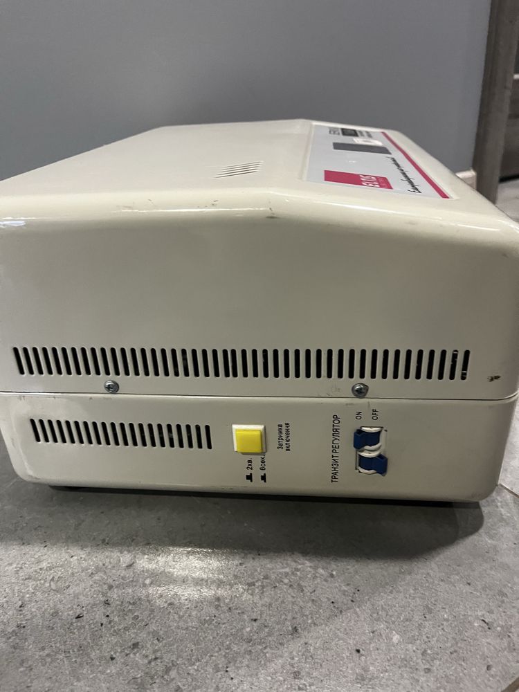 Стабілізатор Eltis Servo-II 10 кВт