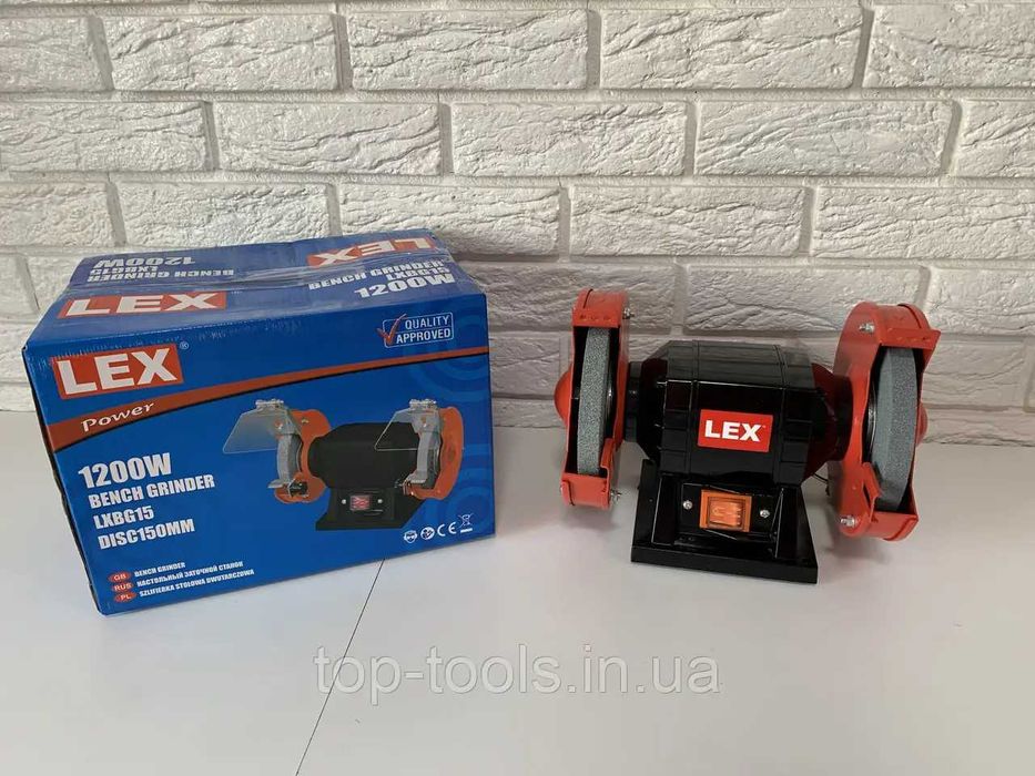 Точильный станок Lex LXBG150 | 150мм, 1200Вт Точило Наждак Нождак