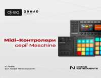 Native Instruments серії Maschine | ВСІ МОДЕЛІ