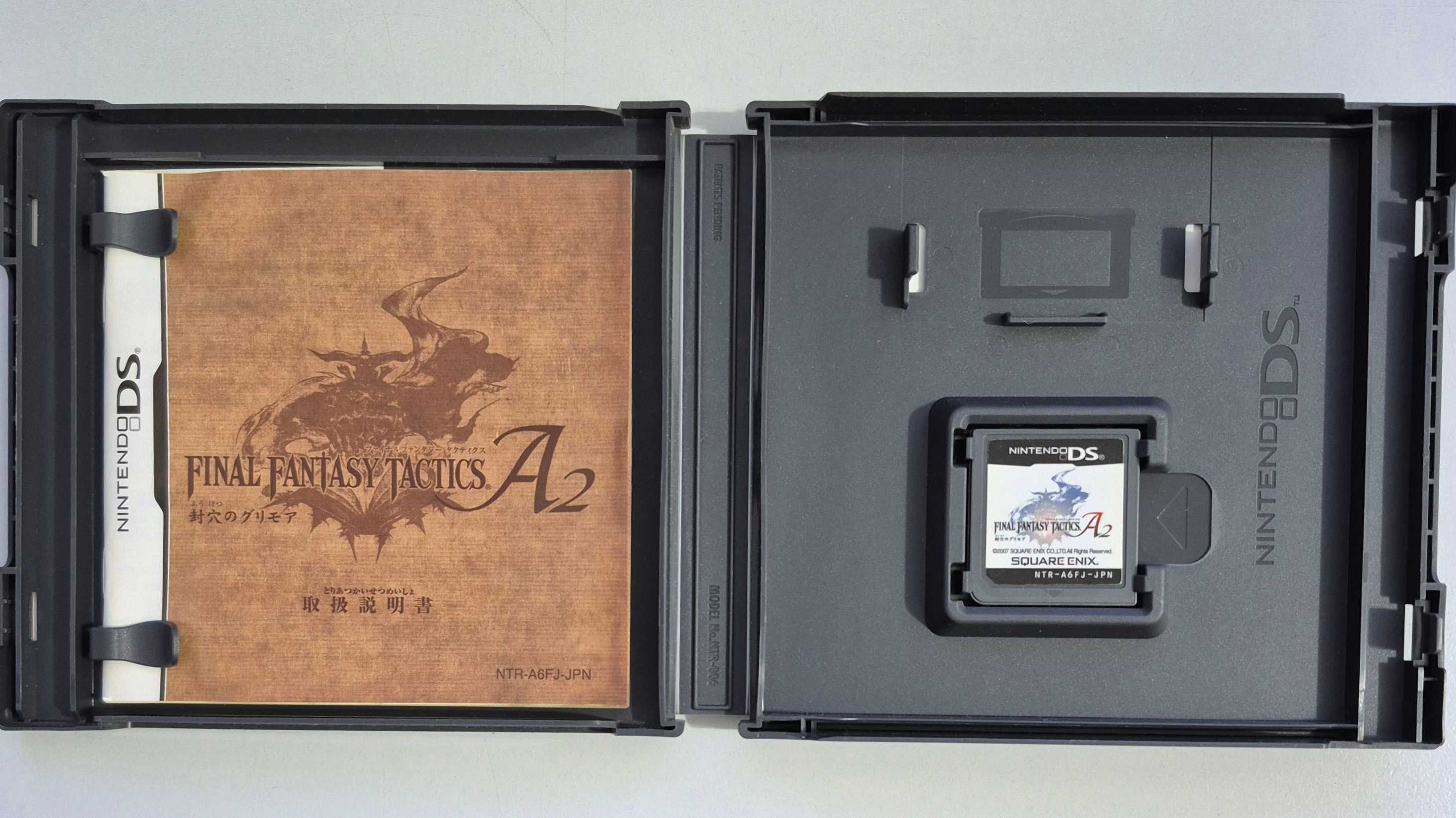 Final Fantasy Tactics A2: Fuuketsu no Grimoire / Nintendo DS [JPN]