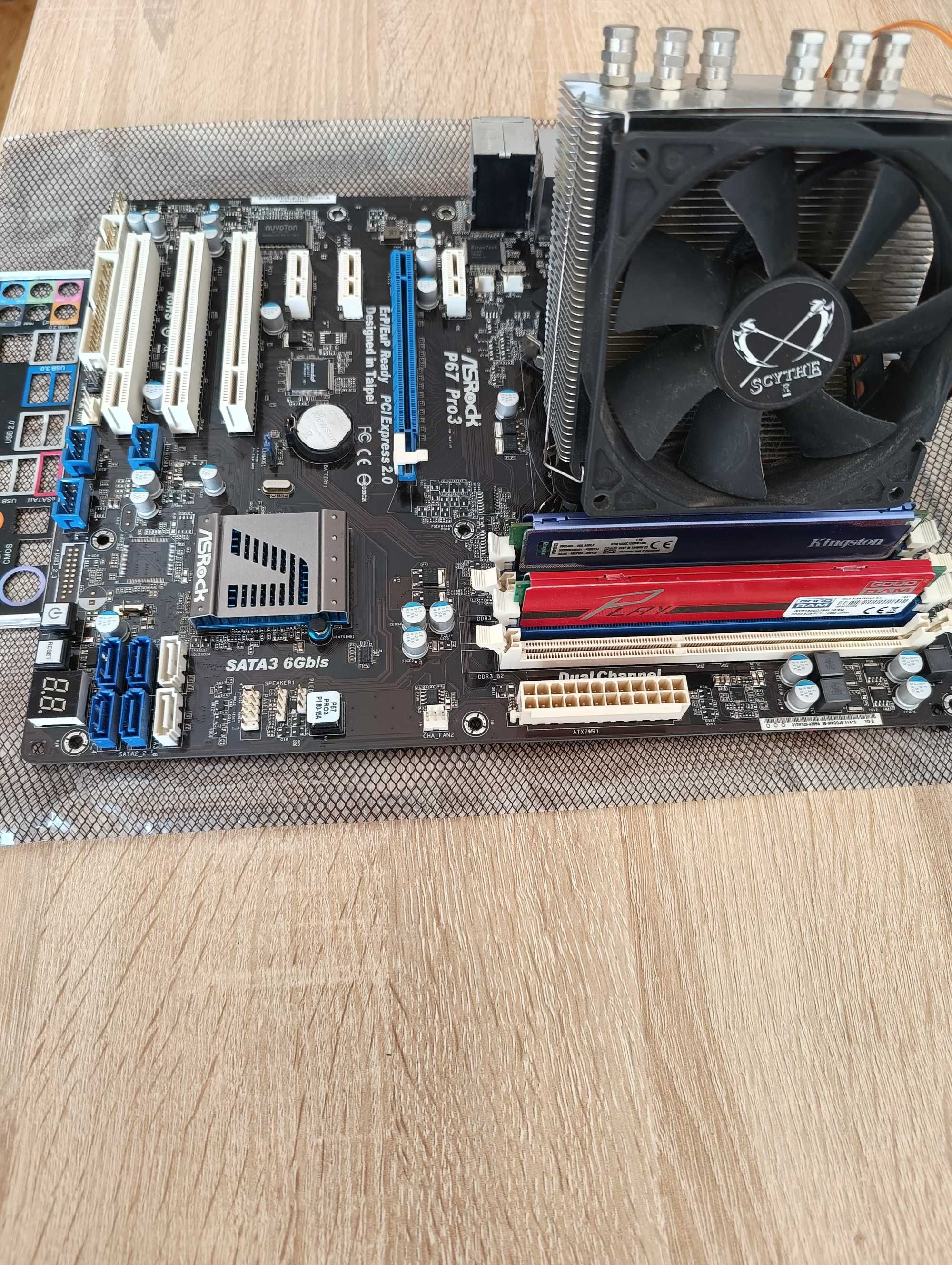 Intel Core i7 3770 + ASROCK P67 PRO3 + 16 GB DDR3 1600 MHz