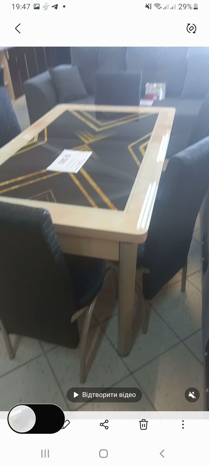 Продам новий стіл