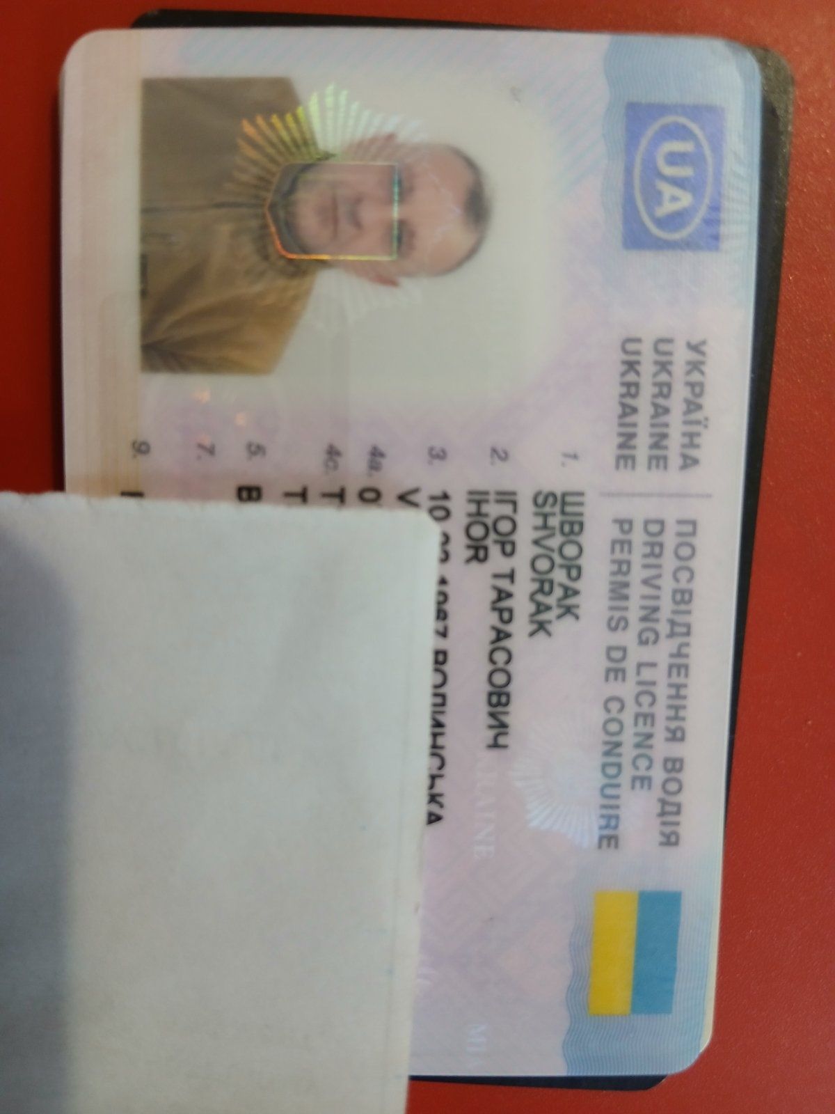 Найдено          документы