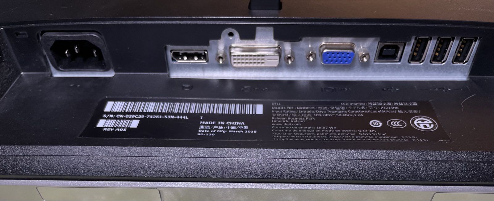 Монитор Dell P2214Hb / 21.5" (1920x1080) IPS / VGA, DisplayPort, DVI,
