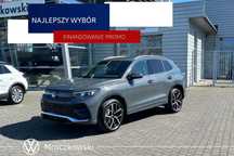 Volkswagen Tiguan R-Line Plus 2,0 TSI 4MOTION 150 kW / 204 KM automatyczna, DSG 7