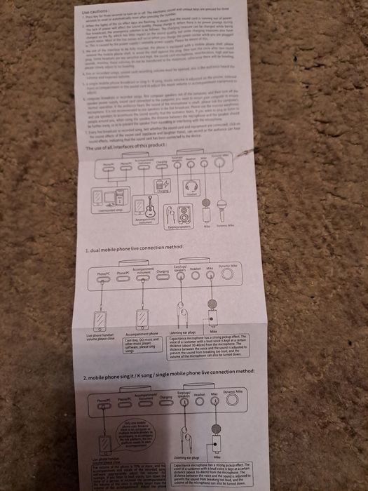 Комплект для вещания (микрофон и звуковая карта)S