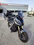 Mota Honda X-ADV 750