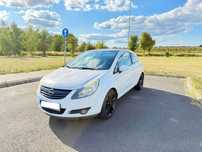 Opel Corsa Opel Corsa D 1.4 benzyna 90km