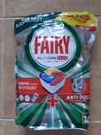 Капсулы для посудомоечной машины Fairy Platinum Plus Все в 1