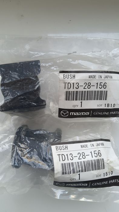 Mazda cx 9 td1328156 комплект втулок стабілізатора заднього оригінал