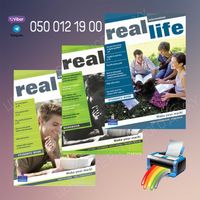 Real Life - Elementary, Intermediate комплекти англійська